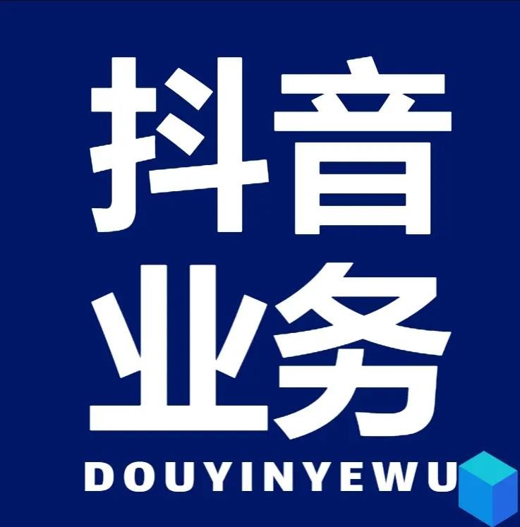 快手0.5元1000个赞怎么加不了